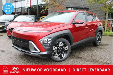 Annonce HYUNDAI KONA Hybride 2024 d'occasion 