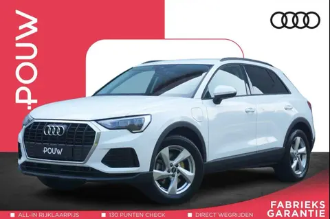 Used AUDI Q3 Hybrid 2022 Ad 