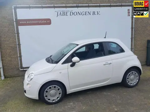 Used FIAT 500 Petrol 2015 Ad 