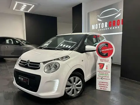 Used CITROEN C1 Petrol 2021 Ad 