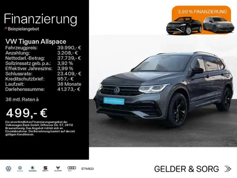 Used VOLKSWAGEN TIGUAN Diesel 2022 Ad 