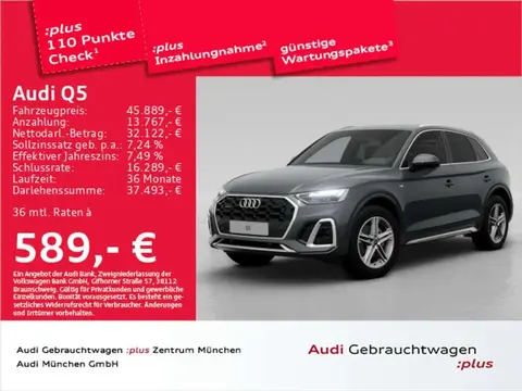 Annonce AUDI Q5 Diesel 2022 d'occasion 