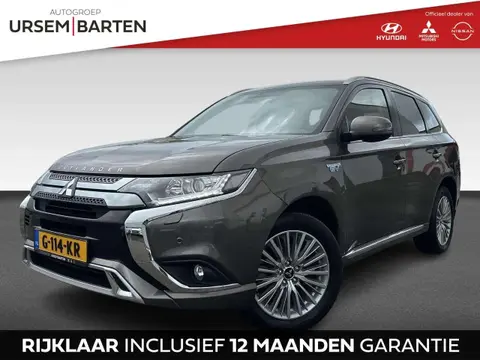 Annonce MITSUBISHI OUTLANDER Hybride 2019 d'occasion 