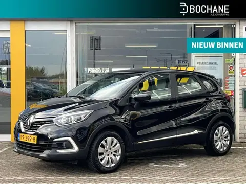 Annonce RENAULT CAPTUR Essence 2017 d'occasion 