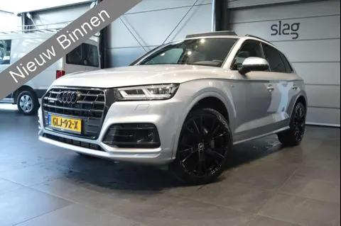 Used AUDI Q5 Hybrid 2021 Ad 