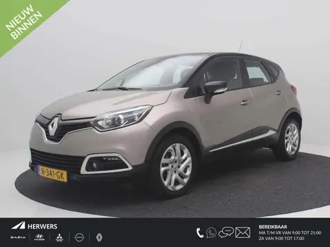 Used RENAULT CAPTUR Petrol 2016 Ad 