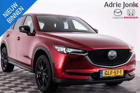 Used MAZDA CX-5 Petrol 2021 Ad 