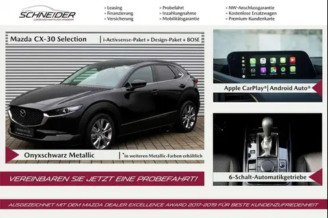 Annonce MAZDA CX-30 Hybride 2020 d'occasion 