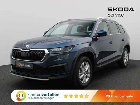 Used SKODA KODIAQ Petrol 2023 Ad 