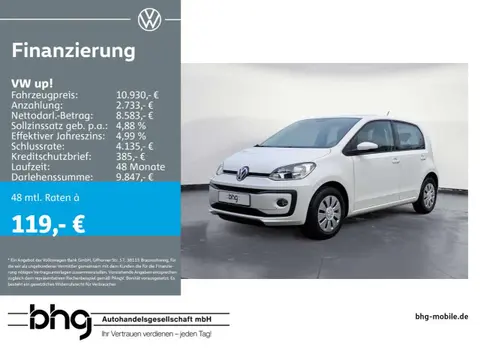 Used VOLKSWAGEN UP! Petrol 2019 Ad 