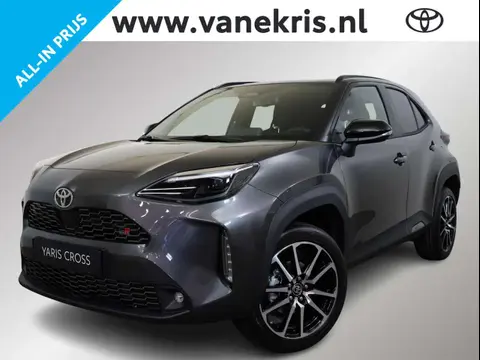 Annonce TOYOTA YARIS Hybride 2024 d'occasion 