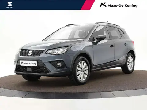 Used SEAT ARONA Petrol 2018 Ad 