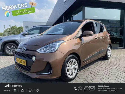 Used HYUNDAI I10 Petrol 2019 Ad 