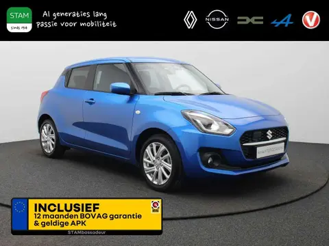 Annonce SUZUKI SWIFT Essence 2023 d'occasion 