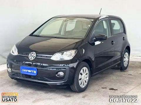 Used VOLKSWAGEN UP! Petrol 2019 Ad 