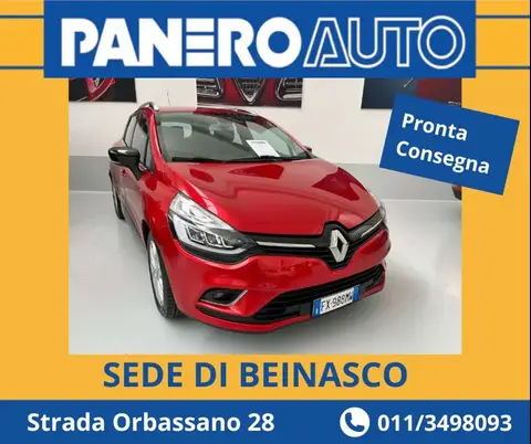 Used RENAULT CLIO Petrol 2016 Ad 