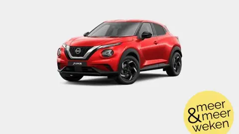 Annonce NISSAN JUKE Essence 2024 d'occasion 