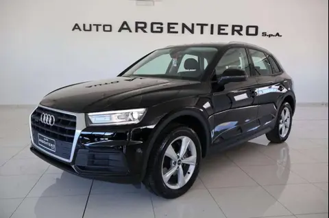 Used AUDI Q5 Hybrid 2020 Ad 