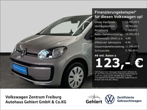 Used VOLKSWAGEN UP! Petrol 2021 Ad 