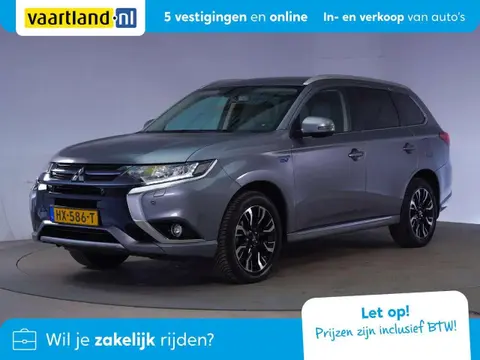 Annonce MITSUBISHI OUTLANDER Hybride 2015 d'occasion 