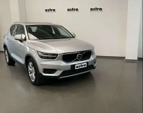 Used VOLVO XC40 Diesel 2018 Ad 