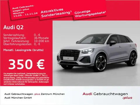 Annonce AUDI Q2 Diesel 2023 d'occasion 