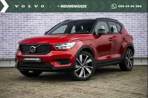 Annonce VOLVO XC40 Hybride 2021 d'occasion 