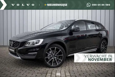 Used VOLVO V60 Petrol 2016 Ad 