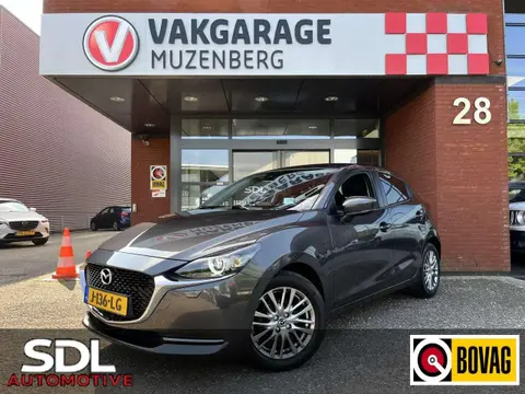 Used MAZDA 2 Hybrid 2020 Ad 