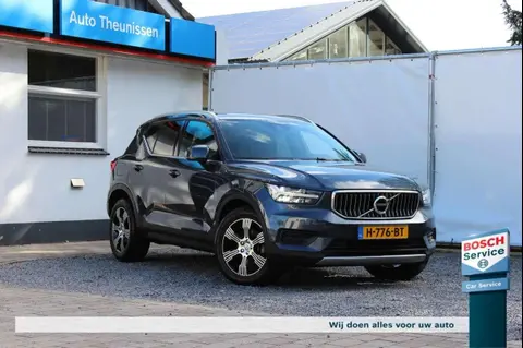 Used VOLVO XC40 Diesel 2020 Ad 