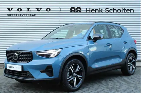 Annonce VOLVO XC40 Essence 2024 d'occasion 