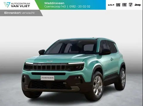 Annonce JEEP AVENGER Essence 2024 d'occasion 