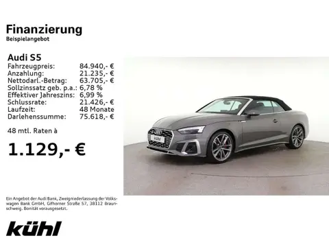 Used AUDI S5 Petrol 2024 Ad 