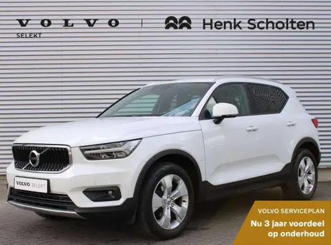 Annonce VOLVO XC40 Essence 2020 d'occasion 