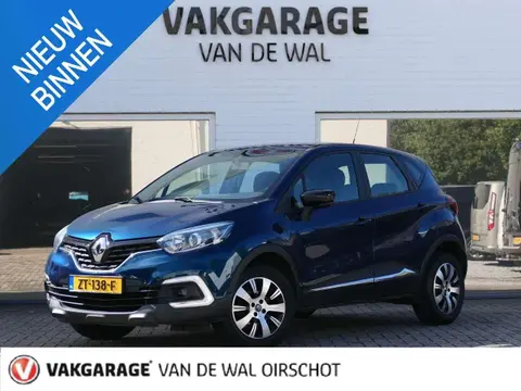 Used RENAULT CAPTUR Petrol 2017 Ad 