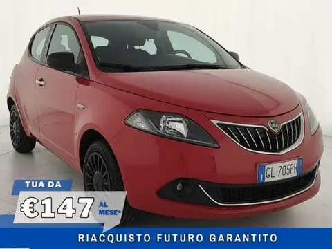 Used LANCIA YPSILON Petrol 2022 Ad 