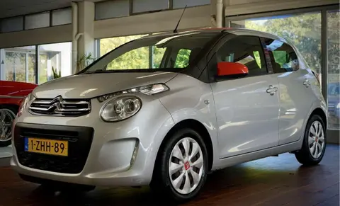 Annonce CITROEN C1 Essence 2015 d'occasion 