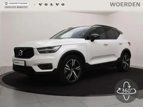 Used VOLVO XC40 Hybrid 2020 Ad 