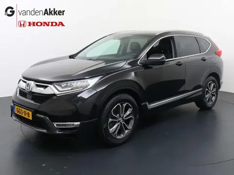 Used HONDA CR-V Hybrid 2021 Ad 