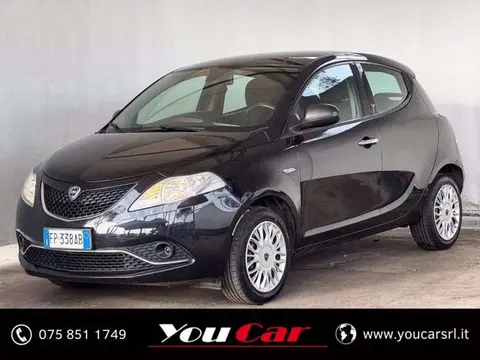 Used LANCIA YPSILON Petrol 2018 Ad 