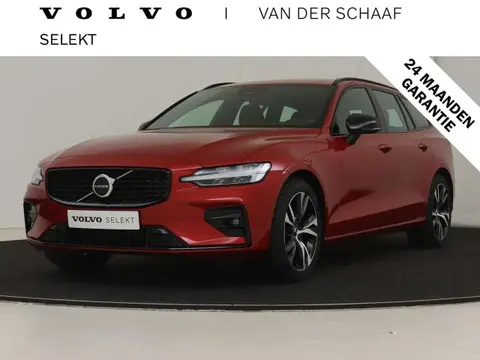 Used VOLVO V60 Hybrid 2023 Ad 