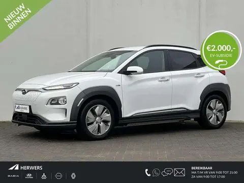 Used HYUNDAI KONA Electric 2020 Ad 