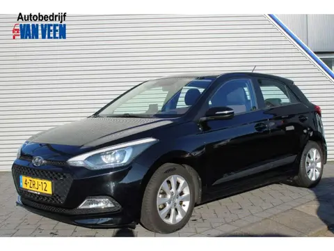 Used HYUNDAI I20 Petrol 2015 Ad 