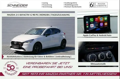 Annonce MAZDA 2 Hybride 2024 d'occasion 