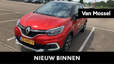 Annonce RENAULT CAPTUR Essence 2019 d'occasion 