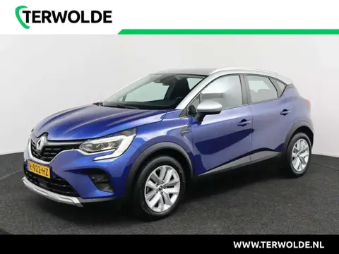 Used RENAULT CAPTUR Petrol 2022 Ad 