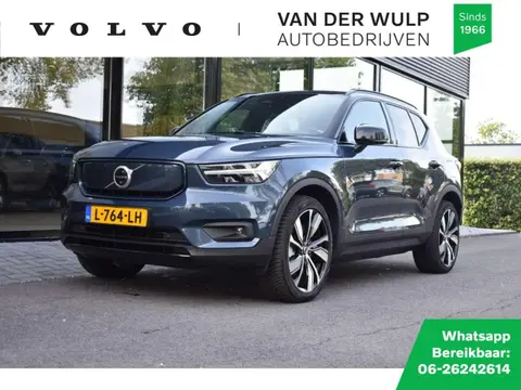 Annonce VOLVO XC40 Électrique 2021 d'occasion 