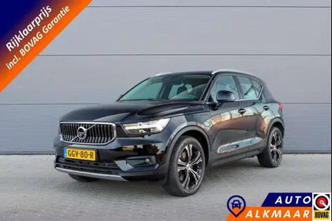 Used VOLVO XC40 Hybrid 2021 Ad 