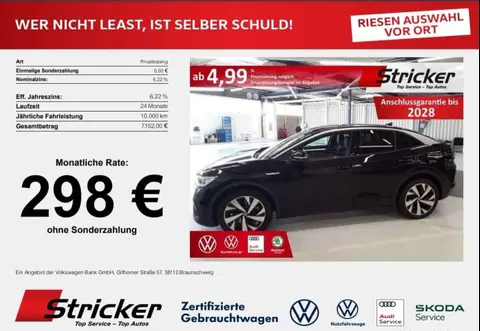 Used VOLKSWAGEN ID.5  2023 Ad 