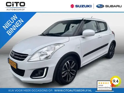 Used SUZUKI SWIFT Petrol 2015 Ad 